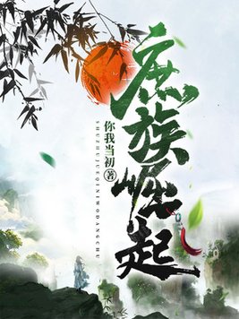 度蜜月时一天做几次