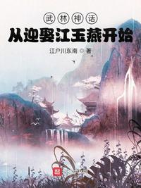 帝师叶凡