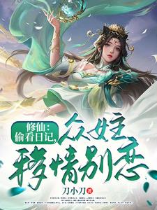 亚洲综合在合线 免费