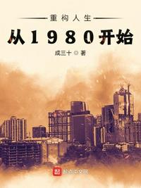 南京1937电影在线观看