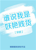 野花韩国视频观看免费高清版中文