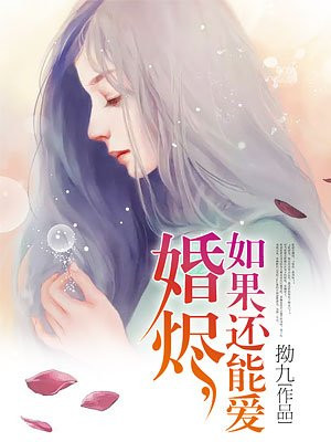 七品芝麻官 电影