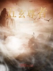 爱丽丝梦游仙境美版a版