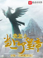 老师撅屁股被调教羞耻PLAY