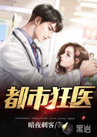 不止暧昧电影