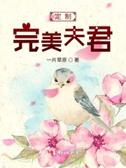 迷羊作品集