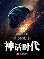 三国梦想关银屏无惨