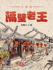 最爱无删减版