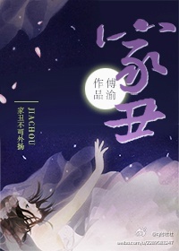 教师的诱惑电影完整版