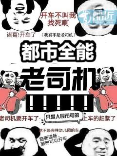 你浅浅的微笑就像乌梅子酱