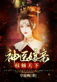 丁香婷