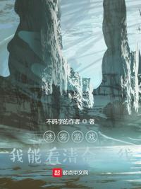 魔道祖师动漫免费观看完整版