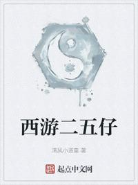 亚洲永久精品ww47