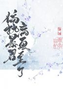 上海宝贝无删减版