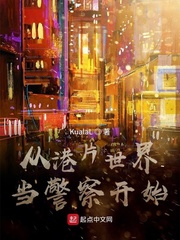 观看雨后小故事gif未删减版