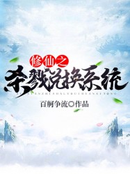 第一页中文字幕永久有效