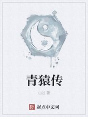 按摩师按着按着就c进来