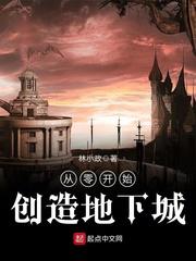 迷人的老师韩国完整版