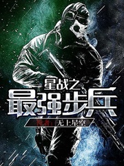 走绳子打结play是怎么样的