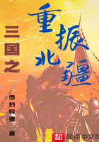 酒神漫画全集漫画