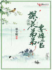 laoyawo永久