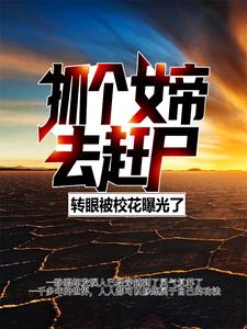 花木兰动画片国语在线观看完整版