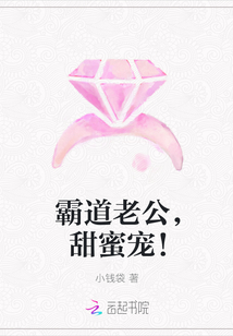 男人J放进女人P全黄网站