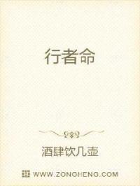 日本黄在线观看免费播放