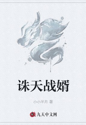 辣文合集2