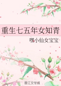 女孩裙子里面是什么