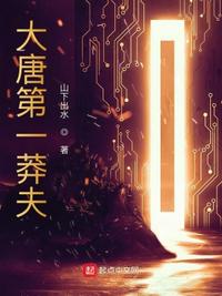 魔道祖师和谐部分避尘