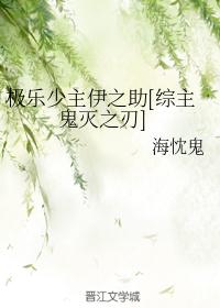 口工漫画无遮全彩爱丽丝学园老师