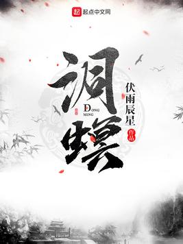 李恩珠 红字