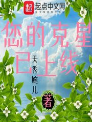 女帝的后宫漫画