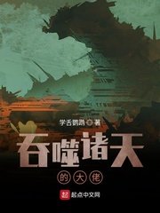 在异世界迷宫无修改纯享动漫