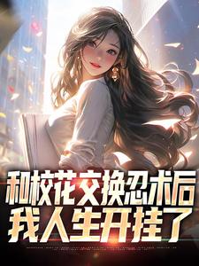 变形金刚4