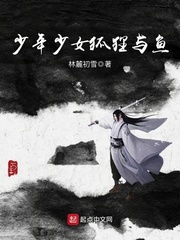 最爱无删减版电影