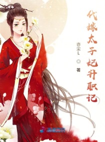 《隔壁女邻居》bd高清