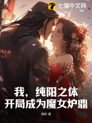 我老婆又大肚