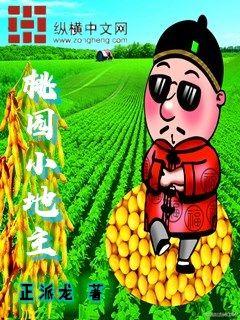 百炼成神漫画188网