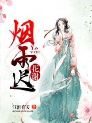 中国VODAFONEWIFI巨大APP23