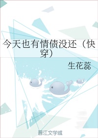 创造游戏