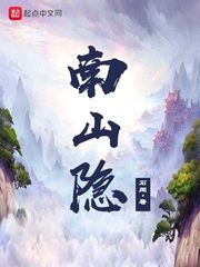 股绳摩擦毛笔刷核