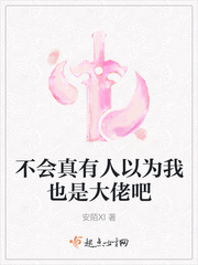 与君初相识电视剧