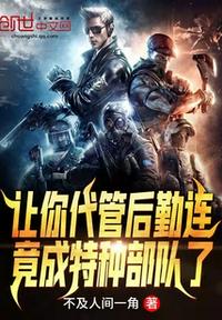 北平无战事完整版电视剧免费观看