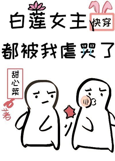 青青草高清视频