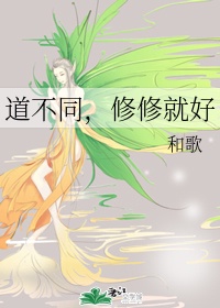 斯巴达300女战士h版