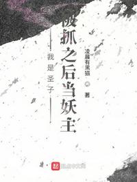 美容室的特殊服1中文字