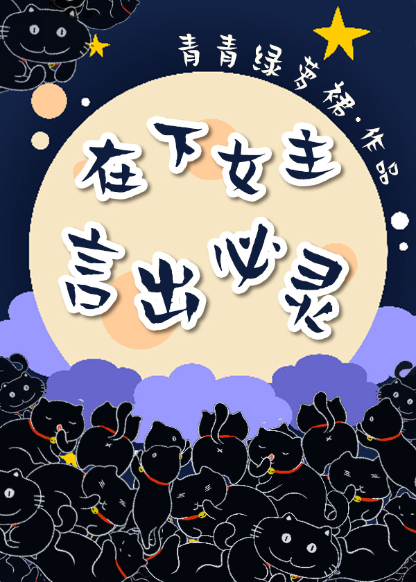 古代高h公妇新婚夜