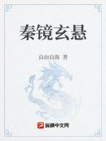 chinese人妖tscd系列